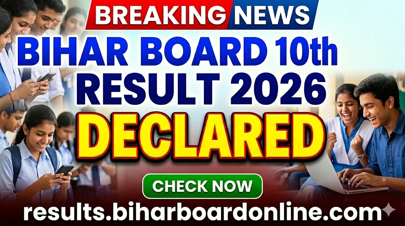 Bihar Board 10th Result 2026 Declared -- Check BSEB Matric Result at results.biharboardonline.com