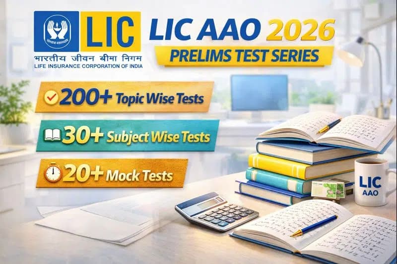 LIC AAO 2026 Prelim