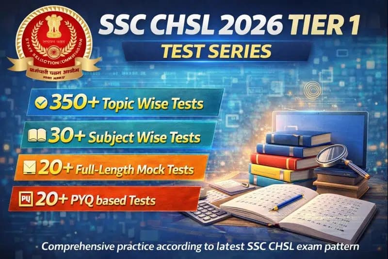SSC CHSL 2026 Tier 1