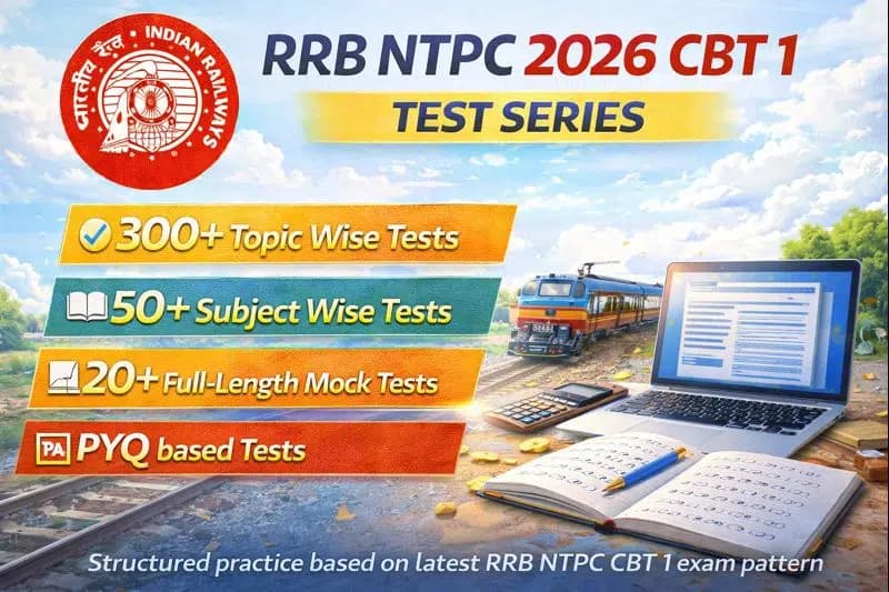 RRB NTPC  2026 CBT 1