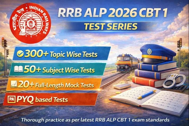 RRB ALP 2026 CBT 1