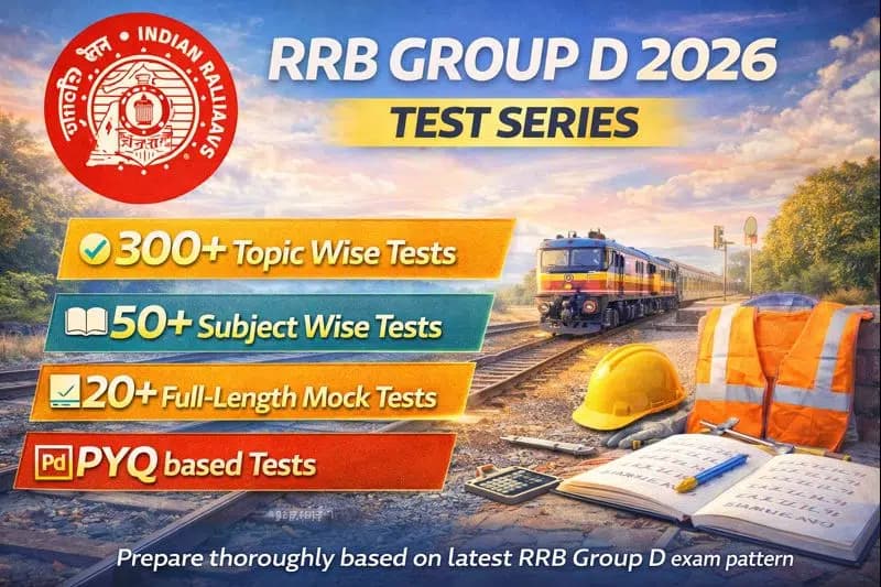 RRB Group D 2026