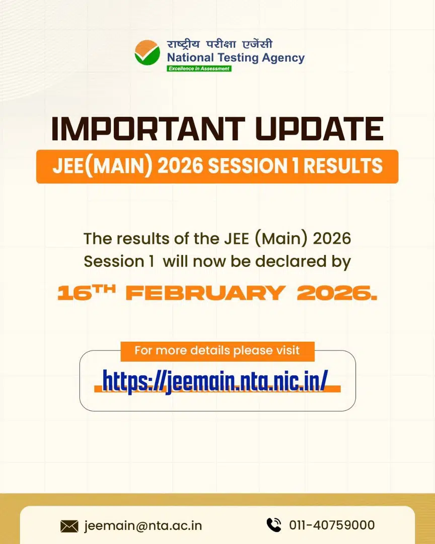 JEE Main Result 2026 Declared on February 16: NTA Announces Session 1 Scores, Check at jeemain.nta.nic.in
